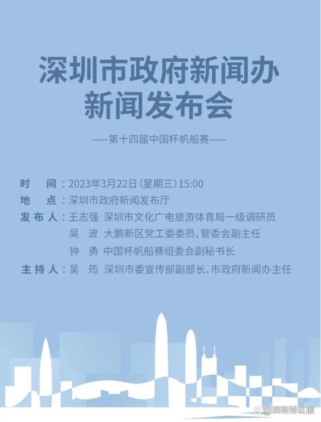 据Opta数据统计，本赛季卢卡库已经代表罗马出场16次并打进10球。